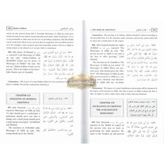 Riyad-us-Saliheen 2 Vol Set By Imam An-Nawawi