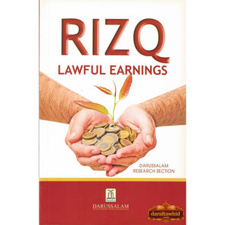 Rizq and Lawful Earning