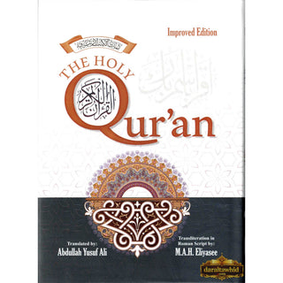 Roman Transliteration of Qur'an by Abdullah Yusuf Ali
