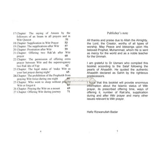 Rulings of Witr Prayer By Dr. Muhammad Shabbir Usmani