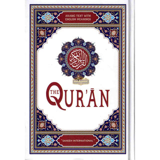 Saheeh International Quran( Arabic Text with English Meanings)