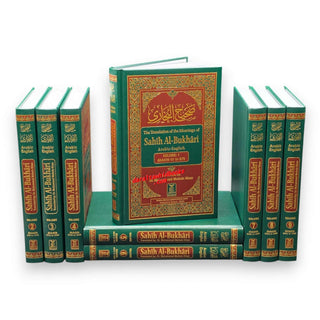 Sahih Al-Bukhari (9 Vol. Set) By Dr. Muhammad Muhsin Khan