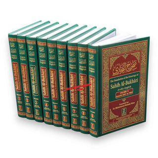 Sahih Al-Bukhari (9 Vol. Set) By Dr. Muhammad Muhsin Khan