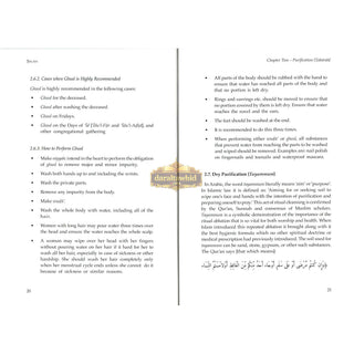 Salah (A Guide To Pray in Islam) By Khalifa Ezzat,ISBN: 9780950595733