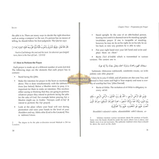 Salah (A Guide To Pray in Islam) By Khalifa Ezzat,ISBN: 9780950595733