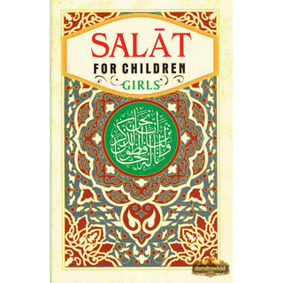 Salat For Children (Girls),ISBN: 9788179471180