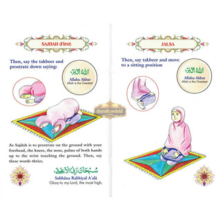 Salat For Children (Girls),ISBN: 9788179471180