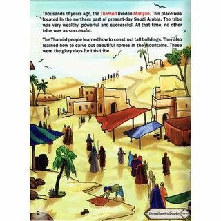 Salih and The Camel (Stories Of The Messengers Of Allah) By Husain A. Nuri
