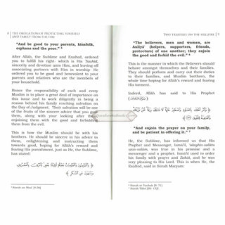 Save Yourself and Your Family from the Hellfire By Shaykh Abdul Azeez Ibn Baaz & Abdullah Bin Uthmaan Ath-Thamaaree