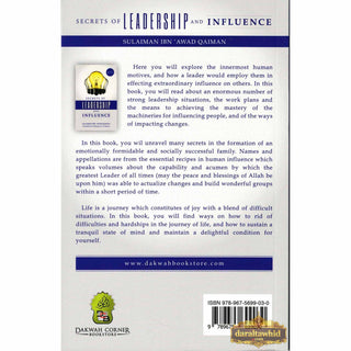 Secrets of Leadership and Influence By Sulaiman Ibn Awad Qaiman