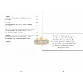Secrets of Leadership and Influence By Sulaiman Ibn Awad Qaiman