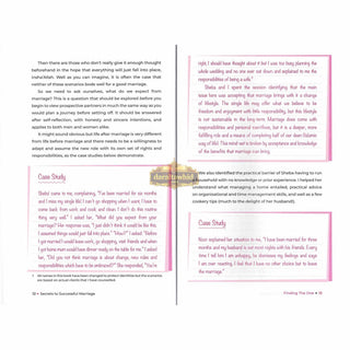 Secrets to a Successful Marriage by Afshan Khan,ISBN: 9781842002056