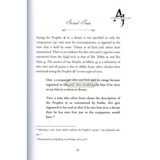 Seeing the Prophet (PBUH) in Dreams and Vision By Shaykh Mashoor Salman