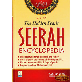 Seerah Encyclopedia: The Hidden Pearls (Vol 2)