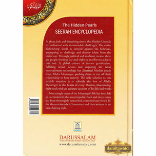 Seerah Encyclopedia: The Hidden Pearls (Vol 2)