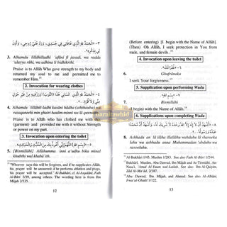 Selected Supplications for the Day and the Night