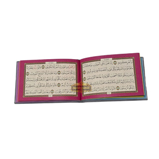 Selected Surahs: Pocket Size (Color May Vary)