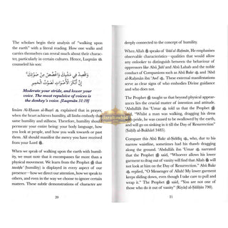 Servants of the Most Merciful by Imam Dr. Omar Suleiman,ISBN: 9781847742698