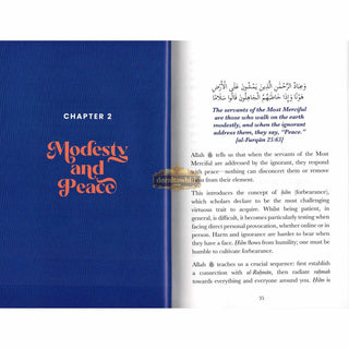Servants of the Most Merciful by Imam Dr. Omar Suleiman,ISBN: 9781847742698