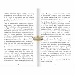 Servants of the Most Merciful by Imam Dr. Omar Suleiman,ISBN: 9781847742698