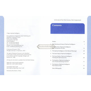 Seven Steps to Spiritual Intelligence by Musharraf Hussain