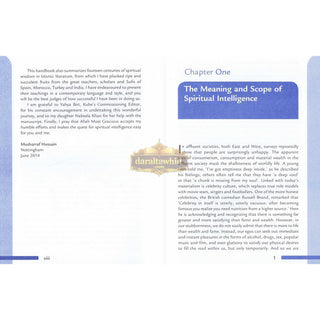 Seven Steps to Spiritual Intelligence by Musharraf Hussain