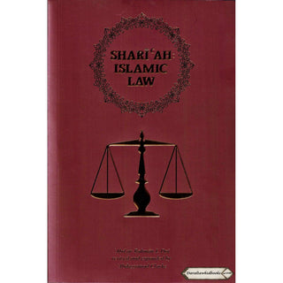 Shariah Islamic Law (PB) By Abd Ar-Rahman I. Doi