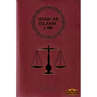 Shariah Islamic Law (PB) By Abd Ar-Rahman I. Doi,ISBN: 9781842000854