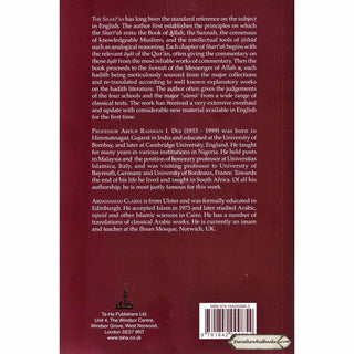 Shariah Islamic Law (PB) By Abd Ar-Rahman I. Doi