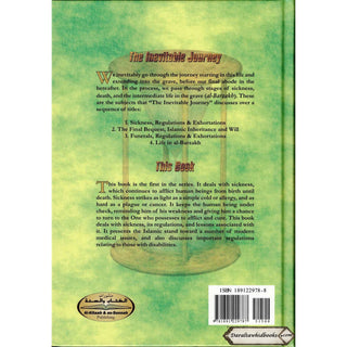 Sickness Regulations & Exhortations By Muhammad al-Jibaly