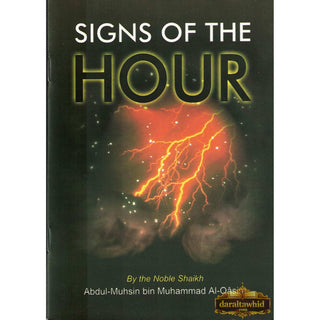Signs of the Hour By Muhammad bin 'Ali Al-Arfaj, Booklet