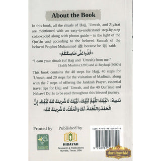 Simplified Guide To Hajj & Umrah & Ziyarat - Step by Step