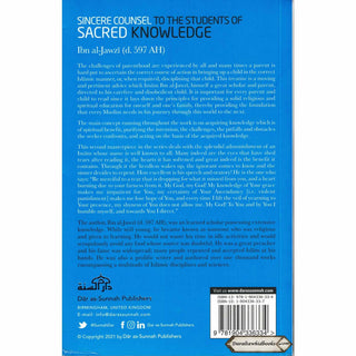 Sincere Counsel to the Seekers of Sacred Knowledge