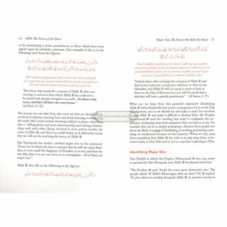 Sins: Poison of the Heart by Haifaa Younis