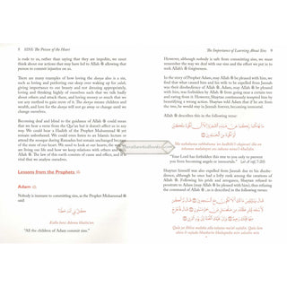 Sins: Poison of the Heart by Haifaa Younis