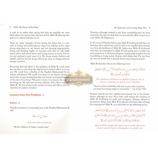 Sins: Poison of the Heart by Haifaa Younis