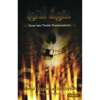 Sins and Their Punishment By Ibnul Qayyim Al-Jawziyyah