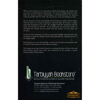 Sins and Their Punishment By Ibnul Qayyim Al-Jawziyyah