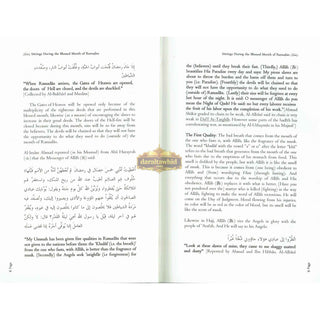 Sittings During the Blessed Month of Ramadan By Shaykah Muhammad Bin Salih Al-Uthaymin,ISBN: 9780984660049