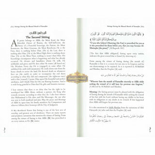 Sittings During the Blessed Month of Ramadan By Shaykah Muhammad Bin Salih Al-Uthaymin,ISBN: 9780984660049