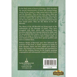 Slaves of the All-Merciful By Mohsen Shaker Al-Bayoumi,ISBN: 9781842000694