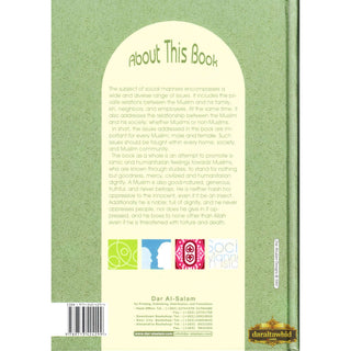 Social Manners In Islam By Sheikh Hassan Ayub,ISBN: 9789773424299