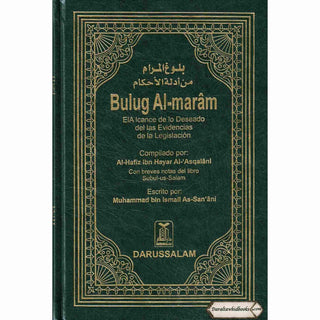 Spanish: Bulug Al-Maram (Spanish) By Hafiz Ibn Hajar Al-Askalani