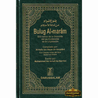 Spanish: Bulug Al-Maram (Spanish) By Hafiz Ibn Hajar Al-Askalani