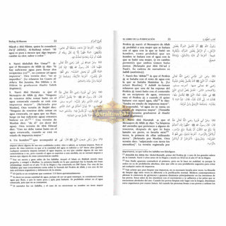Spanish: Bulug Al-Maram (Spanish) By Hafiz Ibn Hajar Al-Askalani