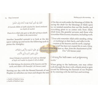 Stay Connected A Pocket Guide of Prayers for Muslims