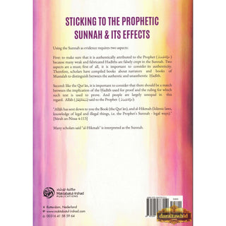 Sticking To The Prophetic Sunnah; Its Effects By Shaykh Muhammad bin Saleh al-'Uthaymeen,ISBN: 9781944783150