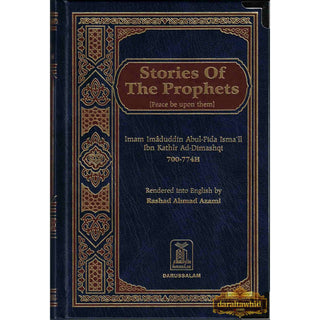 Stories of the Prophets By Hafiz Ibn Katheer