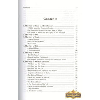 Stories of the Prophets By Hafiz Ibn Katheer