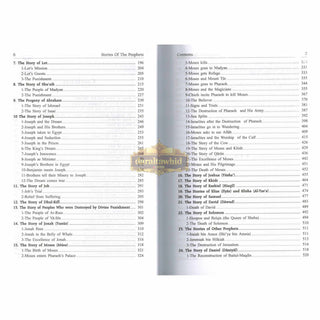 Stories of the Prophets By Hafiz Ibn Katheer
